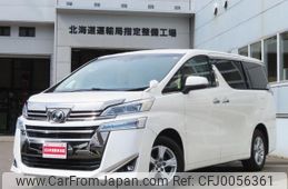 toyota vellfire 2018 -TOYOTA--Vellfire AGH35W--0027492---TOYOTA--Vellfire AGH35W--0027492-