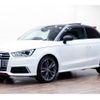 audi s1 2016 quick_quick_ABA-8XCWZF_WAUZZZ8X3GB070087 image 1