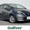 nissan note 2018 -NISSAN--Note DAA-HE12--HE12-128485---NISSAN--Note DAA-HE12--HE12-128485- image 1