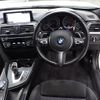 bmw 3-series 2018 quick_quick_LDA-8C20_8C20-0NU86173 image 3