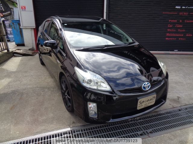 toyota prius 2010 CFJ1739123 image 1