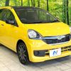 daihatsu mira-e-s 2016 -DAIHATSU--Mira e:s DBA-LA300S--LA300S-1375409---DAIHATSU--Mira e:s DBA-LA300S--LA300S-1375409- image 17