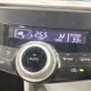 toyota prius-α 2012 CFJ1600603 image 5