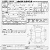 toyota corolla 2019 -TOYOTA--Corolla ZWE211-6014397---TOYOTA--Corolla ZWE211-6014397- image 3