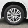 toyota noah 2023 CFJ1760771 image 16