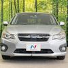 subaru impreza-wagon 2014 -SUBARU--Impreza Wagon DBA-GP2--GP2-022982---SUBARU--Impreza Wagon DBA-GP2--GP2-022982- image 14