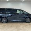 toyota vellfire 2023 quick_quick_6AA-AAHH40W_AAHH40-0007431 image 17