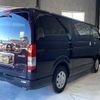 toyota hiace-van 2014 quick_quick_CBF-TRH200V_TRH200V-0203355 image 15