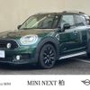 mini mini-others 2019 -BMW--BMW Mini LDA-YT20--WMWYU120703J22912---BMW--BMW Mini LDA-YT20--WMWYU120703J22912- image 1