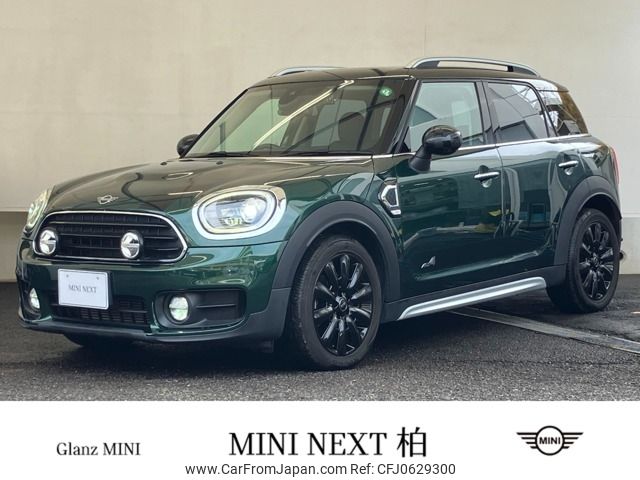 mini mini-others 2019 -BMW--BMW Mini LDA-YT20--WMWYU120703J22912---BMW--BMW Mini LDA-YT20--WMWYU120703J22912- image 1