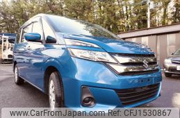 suzuki landy 2017 CFJ1530867