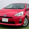 toyota aqua 2014 quick_quick_DAA-NHP10_NHP10-6289527 image 16