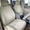 toyota land-cruiser-prado 2004 -TOYOTA--Land Cruiser Prado LA-RZJ120W--RZJ120-0030868---TOYOTA--Land Cruiser Prado LA-RZJ120W--RZJ120-0030868- image 13