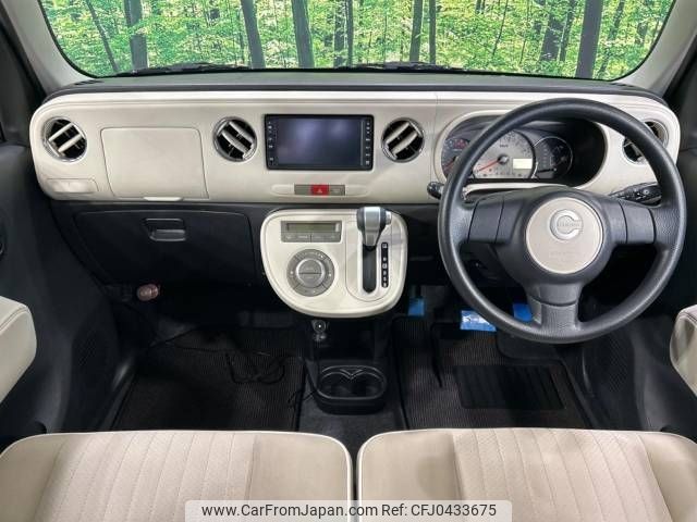 daihatsu mira-cocoa 2013 -DAIHATSU--Mira Cocoa DBA-L675S--L675S-0157274---DAIHATSU--Mira Cocoa DBA-L675S--L675S-0157274- image 2