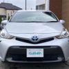 toyota prius-α 2017 -TOYOTA--Prius α DAA-ZVW41W--ZVW41-0064531---TOYOTA--Prius α DAA-ZVW41W--ZVW41-0064531- image 19