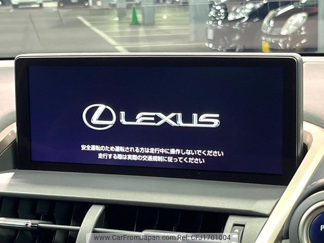 lexus nx 2018 CFJ1701004 image 2