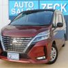 nissan serena 2020 -NISSAN--Serena GFNC27--GFNC27-032704---NISSAN--Serena GFNC27--GFNC27-032704- image 1