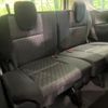nissan serena 2020 quick_quick_GFC27_GFC27-219412 image 10