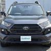 toyota rav4 2023 -TOYOTA--RAV4 6BA-MXAA54--MXAA54-4038748---TOYOTA--RAV4 6BA-MXAA54--MXAA54-4038748- image 22