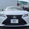 lexus rc 2019 quick_quick_AVC10_AVC10-6005688 image 13