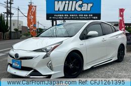 toyota prius 2017 quick_quick_DAA-ZVW51_ZVW51-6056759