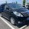 toyota alphard 2014 -TOYOTA--Alphard DAA-ATH20W--ATH20-8038407---TOYOTA--Alphard DAA-ATH20W--ATH20-8038407- image 1