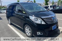 toyota alphard 2014 -TOYOTA--Alphard DAA-ATH20W--ATH20-8038407---TOYOTA--Alphard DAA-ATH20W--ATH20-8038407-