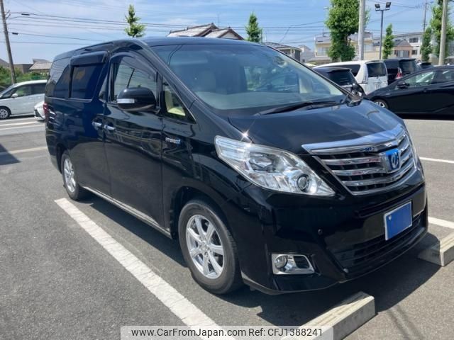 toyota alphard 2014 -TOYOTA--Alphard DAA-ATH20W--ATH20-8038407---TOYOTA--Alphard DAA-ATH20W--ATH20-8038407- image 1