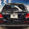 mercedes-benz e-class 2016 -MERCEDES-BENZ--Benz E Class RBA-213042C--WDD2130422A032402---MERCEDES-BENZ--Benz E Class RBA-213042C--WDD2130422A032402- image 17