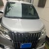 toyota esquire 2015 -TOYOTA--Esquire DBA-ZRR80G--ZRR80-0149562---TOYOTA--Esquire DBA-ZRR80G--ZRR80-0149562- image 1