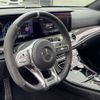 mercedes-benz amg 2019 -MERCEDES-BENZ--AMG CBA-213289--WDD2132891A511442---MERCEDES-BENZ--AMG CBA-213289--WDD2132891A511442- image 18