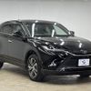 toyota harrier 2023 quick_quick_6BA-MXUA80_MXUA80-0099333 image 14
