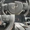 lexus is 2023 quick_quick_5BA-USE30_USE30-0001415 image 11