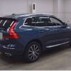 volvo xc60 2020 -VOLVO 【札幌 303ﾏ4235】--Volvo XC60 5AA-UB420TXCM--YV1UZL1MOL1558493---VOLVO 【札幌 303ﾏ4235】--Volvo XC60 5AA-UB420TXCM--YV1UZL1MOL1558493- image 5