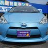 toyota aqua 2014 CFJ1614285 image 32