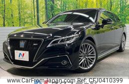 toyota crown 2021 -TOYOTA--Crown 6AA-AZSH21--AZSH21-1015849---TOYOTA--Crown 6AA-AZSH21--AZSH21-1015849-