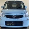 nissan moco 2013 -NISSAN--Moco DBA-MG33S--MG33S-647886---NISSAN--Moco DBA-MG33S--MG33S-647886- image 12