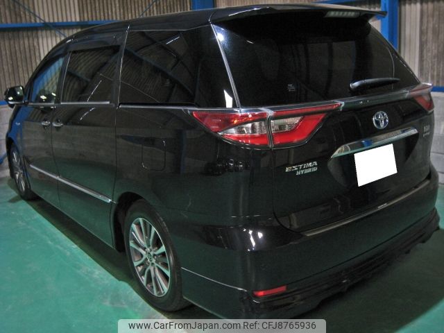 toyota estima-hybrid 2019 -TOYOTA--Estima Hybrid DAA-AHR20W--AHR20-7097373---TOYOTA--Estima Hybrid DAA-AHR20W--AHR20-7097373- image 2