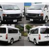 toyota hiace-wagon 2020 -TOYOTA--Hiace Wagon CBA-TRH214W--TRH214-0057156---TOYOTA--Hiace Wagon CBA-TRH214W--TRH214-0057156- image 20