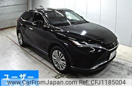 toyota harrier 2020 -TOYOTA 【倉敷 300と6337】--Harrier MXUA80-0021535---TOYOTA 【倉敷 300と6337】--Harrier MXUA80-0021535-