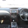 subaru forester 2008 CFJ1681776 image 6