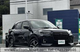daihatsu rocky 2024 CFJ1793846