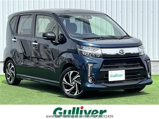 daihatsu move 2017 -DAIHATSU--Move DBA-LA150S--LA150S-0131418---DAIHATSU--Move DBA-LA150S--LA150S-0131418- image 1