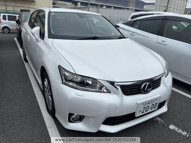 lexus ct 2012 quick_quick_DAA-ZWA10_ZWA10-2099796 image 2