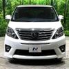 toyota alphard 2014 -TOYOTA--Alphard DBA-ANH20W--ANH20-8334015---TOYOTA--Alphard DBA-ANH20W--ANH20-8334015- image 15