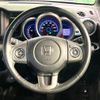 honda n-box-slash 2015 CFJ1799093 image 11