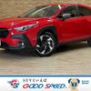 subaru subaru-others 2023 -SUBARU--Crosstrek 5AA-GUE--GUE-014621---SUBARU--Crosstrek 5AA-GUE--GUE-014621- image 1