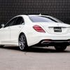 mercedes-benz s-class 2019 -MERCEDES-BENZ--Benz S Class LDA-222034--WDD2220342A476105---MERCEDES-BENZ--Benz S Class LDA-222034--WDD2220342A476105- image 15