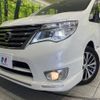 nissan serena 2015 -NISSAN--Serena DAA-HFC26--HFC26-254108---NISSAN--Serena DAA-HFC26--HFC26-254108- image 13