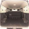 toyota regiusace-van 2018 CFJ1610222 image 8
